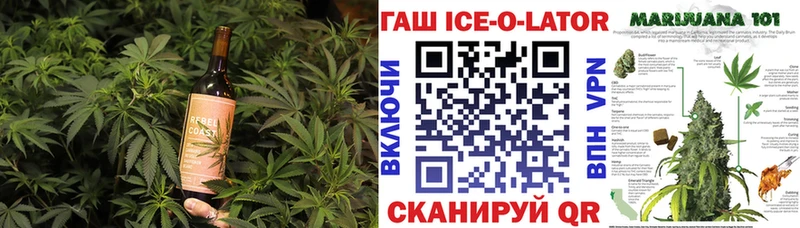 Canna-Cookies конопля  Югорск 