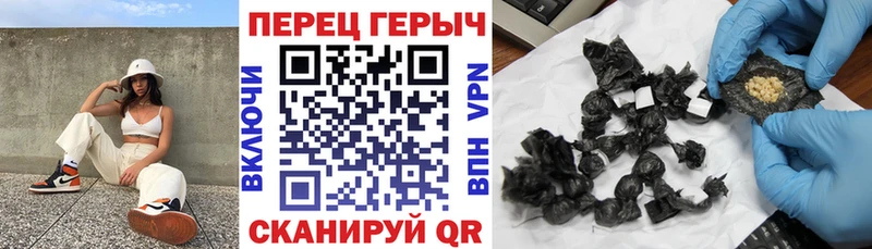 маркетплейс телеграм  blacksprut онион  Югорск  Героин Афган 