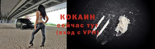 бутират Богданович