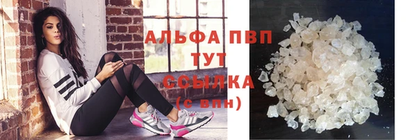 бутират Богданович