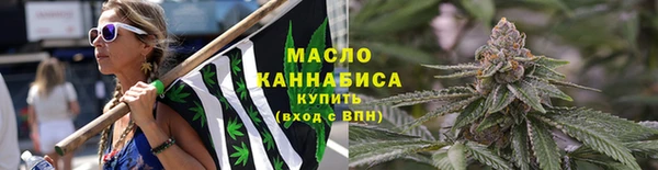 бутират Богданович