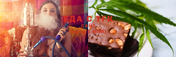 прущие крисы Бронницы