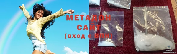 эйфоретик Богородицк