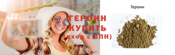 бутират Богданович
