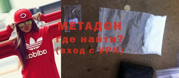 бутират Богданович