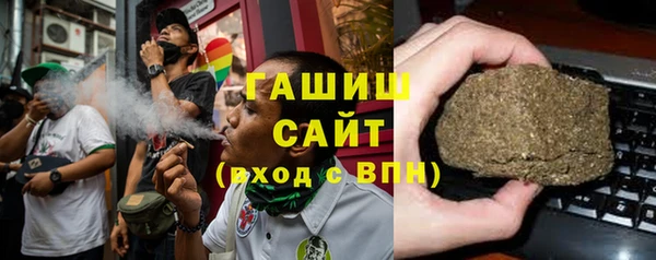 не бодяженный Бородино