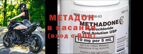 бутират Богданович