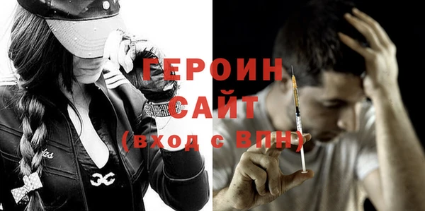 бутират Богданович