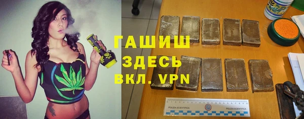 бутират Богданович