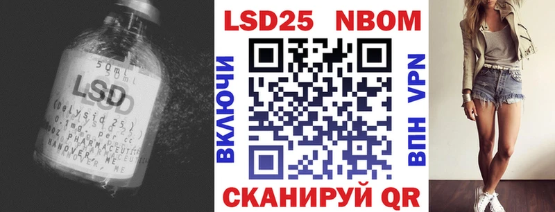 LSD-25 экстази ecstasy Югорск