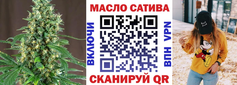 ТГК Wax  как найти закладки  Югорск 
